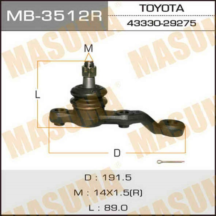 Шаровая опора  Masuma MB3512R