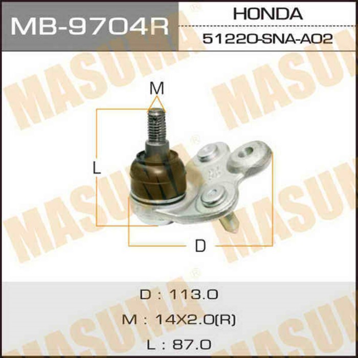 Шаровая опора  Masuma MB9704R