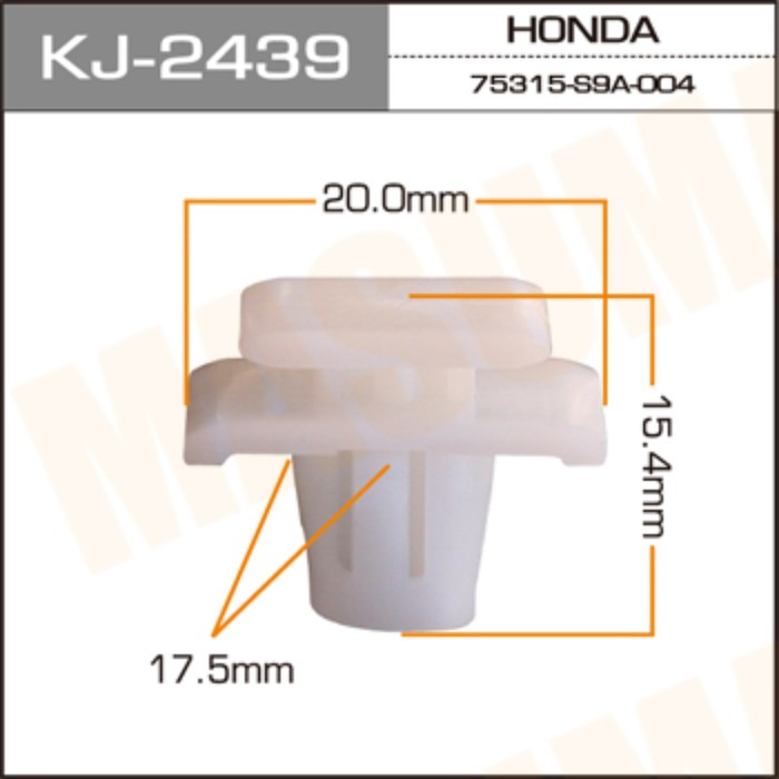 Клипса крепежная Masuma KJ2439