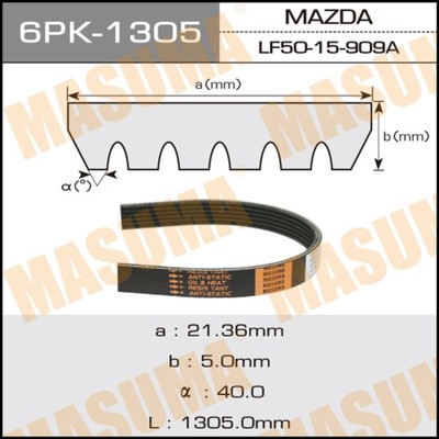 Ремень приводной  Masuma 6PK1305