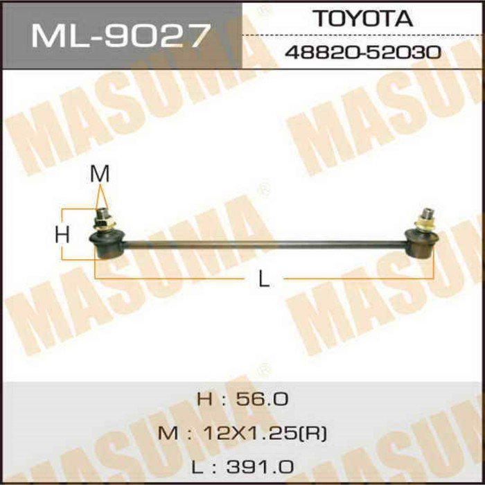Стойка стабилизатора Masuma ML9027