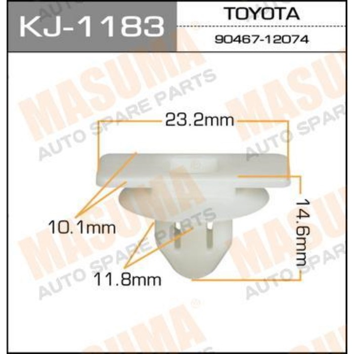 Клипса крепежная  Masuma KJ1183