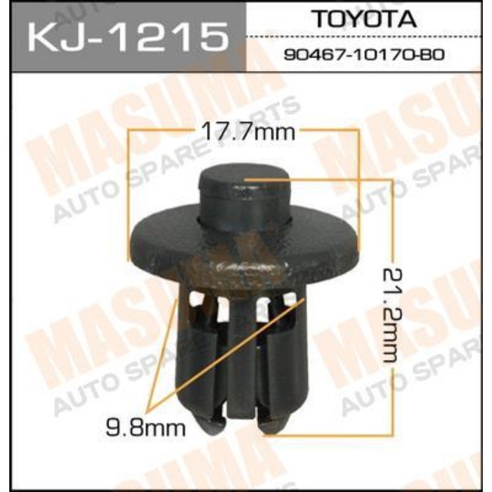 Клипса крепежная  Masuma KJ1215