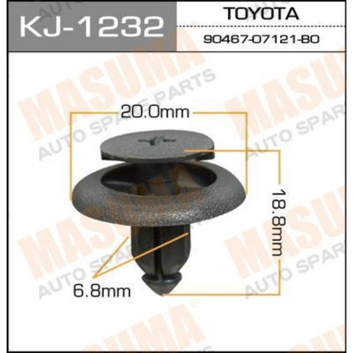 Клипса крепежная  Masuma KJ1232