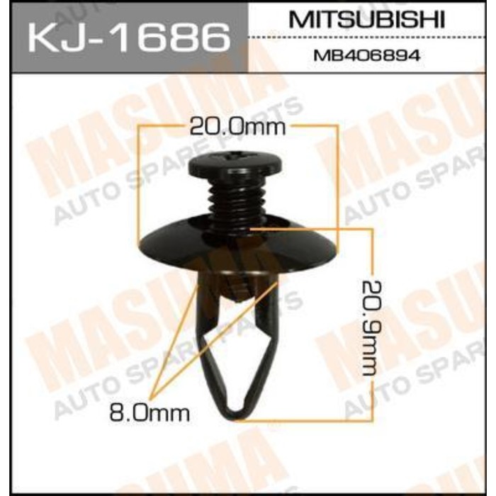 Клипса крепежная  Masuma KJ1686