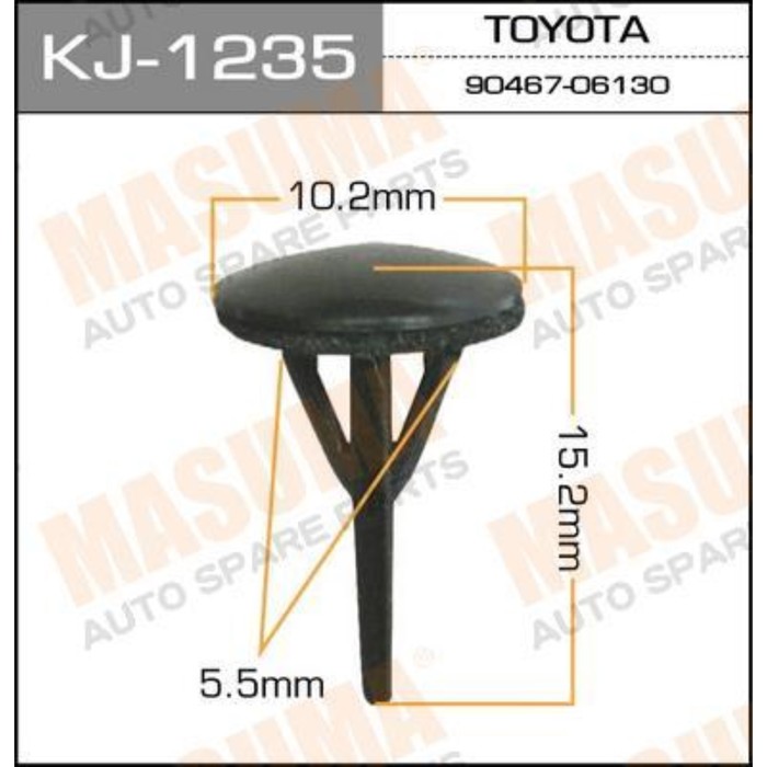 Клипса крепежная  Masuma KJ1235
