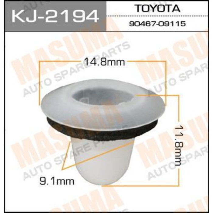 Клипса крепежная  Masuma KJ2194