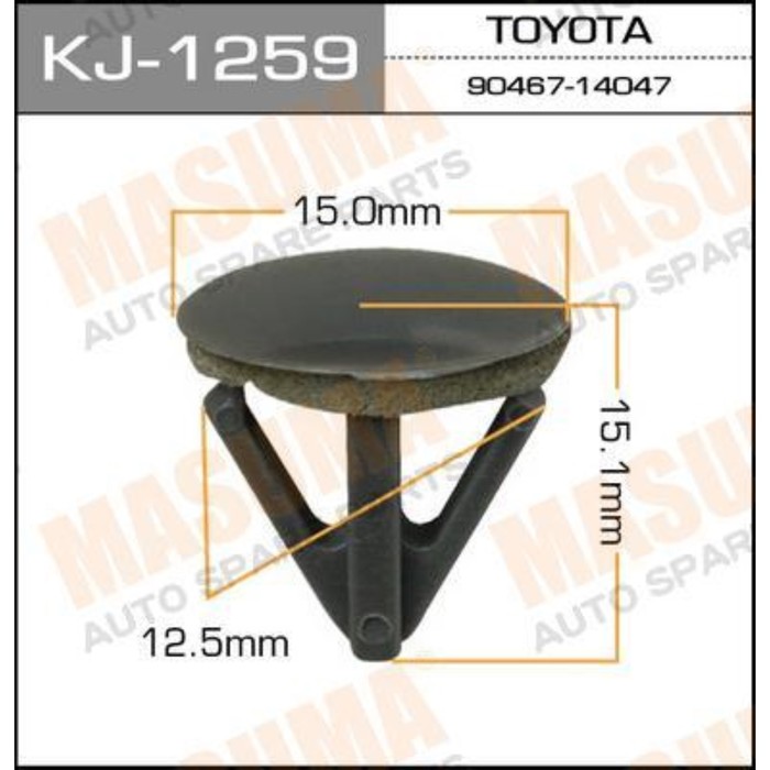 Клипса крепежная  Masuma KJ1259