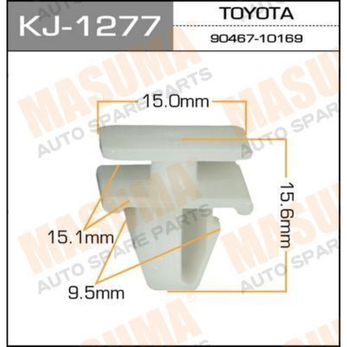 Клипса крепежная  Masuma KJ1277