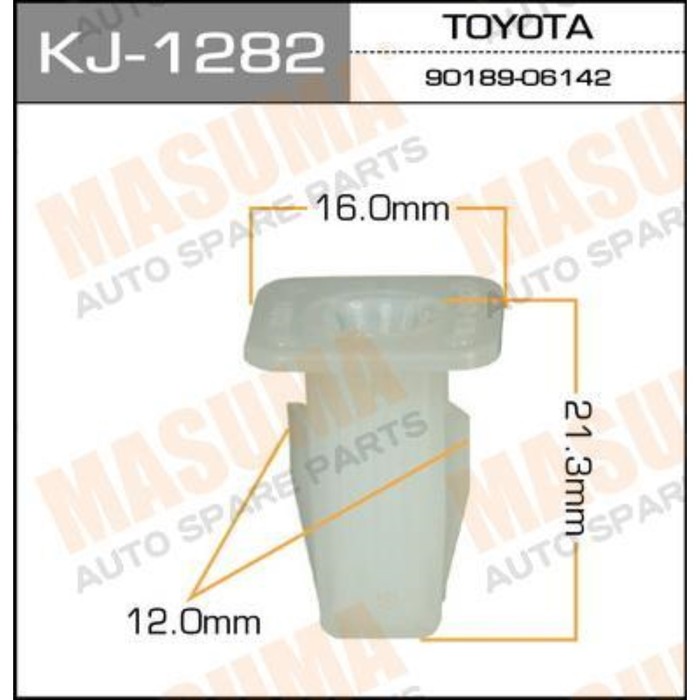 Клипса крепежная  Masuma KJ1282