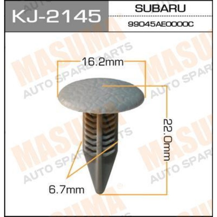 Клипса крепежная  Masuma KJ2145