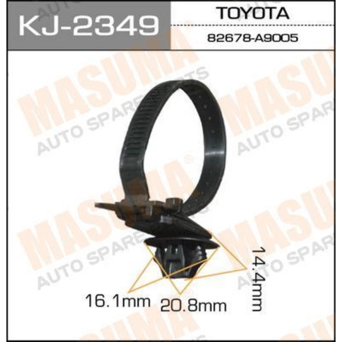 Клипса крепежная  Masuma KJ2349