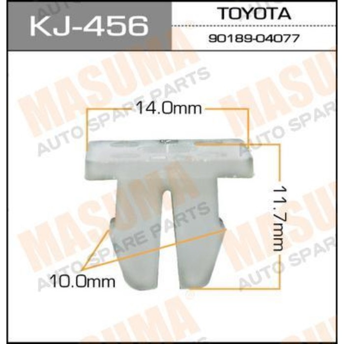 Клипса крепежная  Masuma KJ456