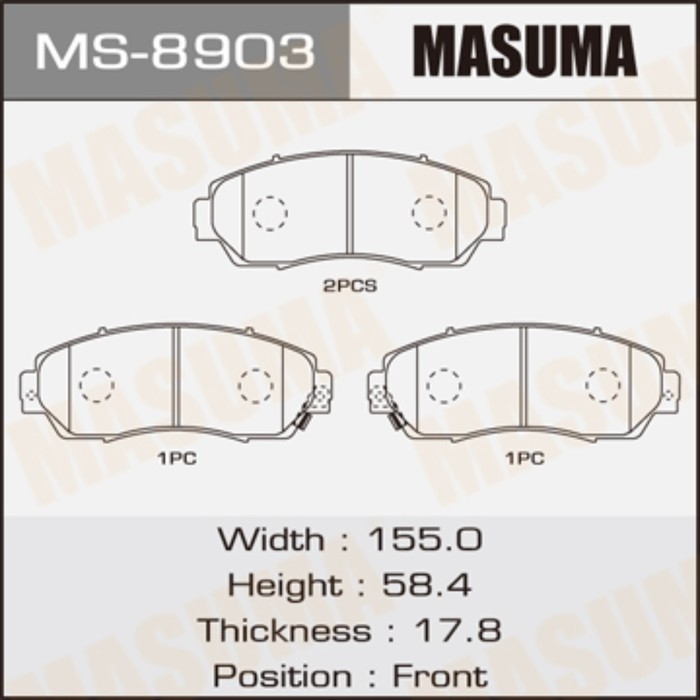 Колодки тормозные MASUMA MS8903