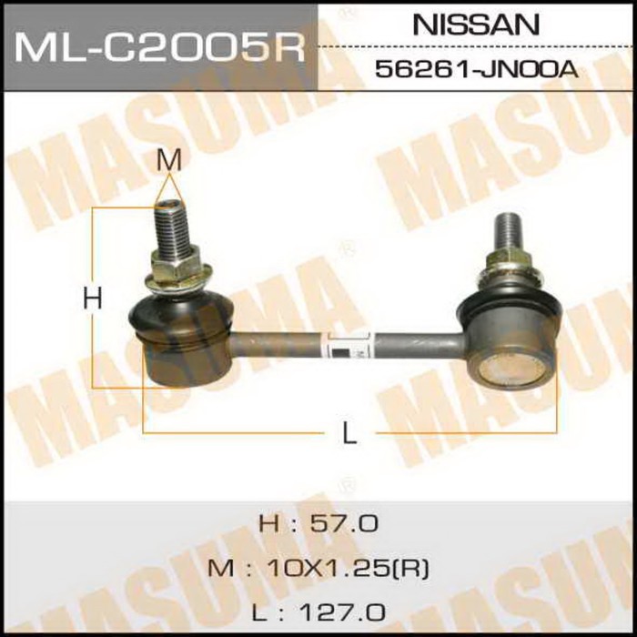 Стойка стабилизатора Masuma MLC2005R
