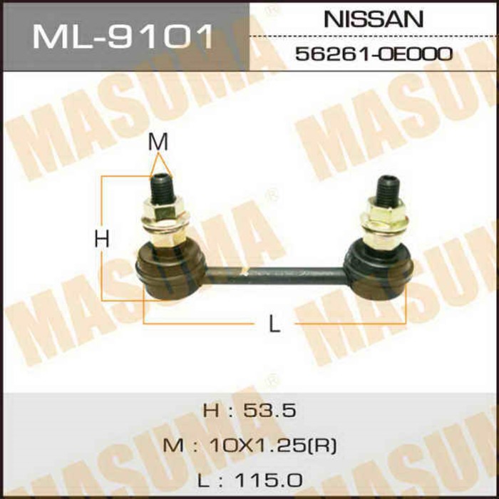Стойка стабилизатора Masuma ML9101