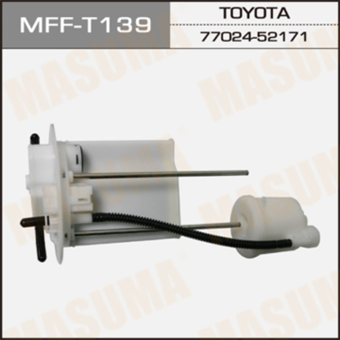 Топливный фильтр  в бак Masuma MFFT139