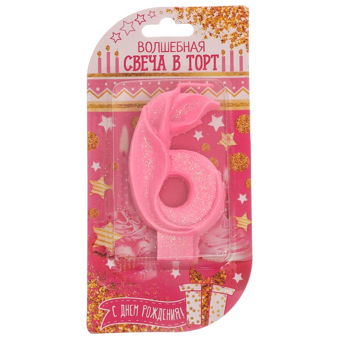 Свеча в торт цифра 6 "С Днем Рождения"