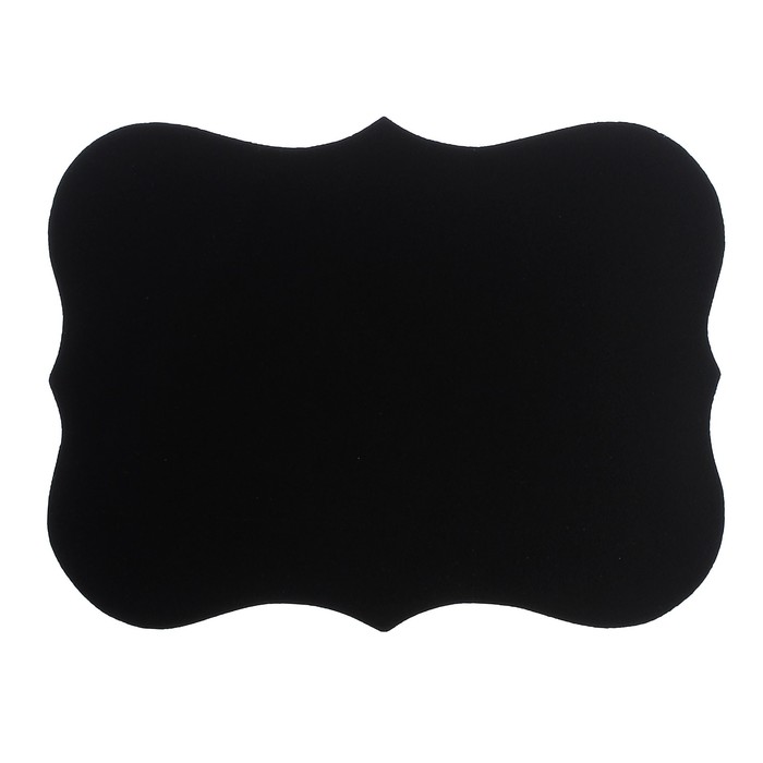 Магнитная грифельная доска "Шильда" 21,5х16 см