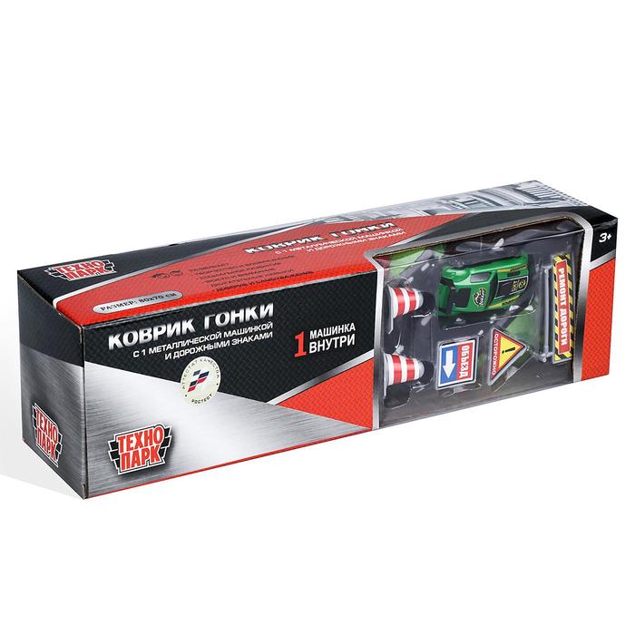 Коврик игровой «Технопарк», с одной металлической машинкой, с дорожными знаками 7,5 см