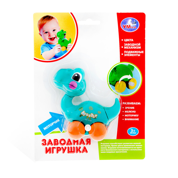Заводная игрушка "Дракончик", МИКС
