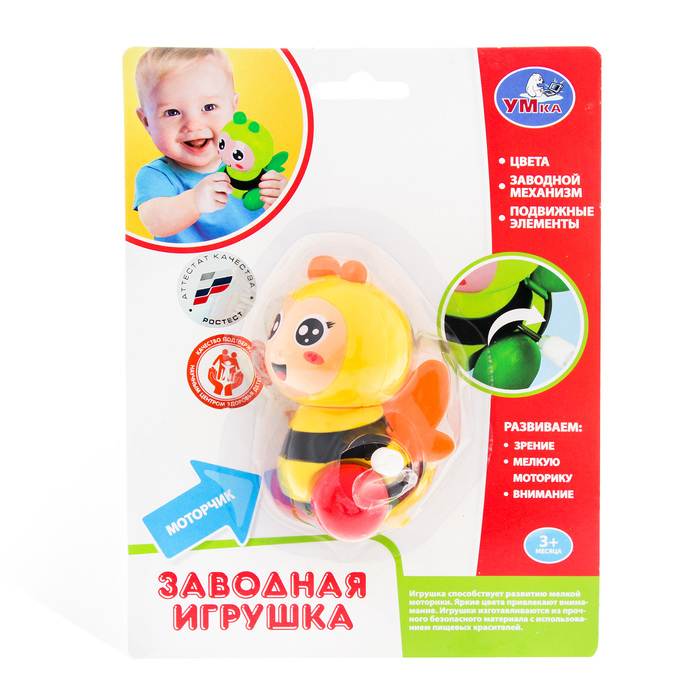 Заводная игрушка "Пчёлка", МИКС
