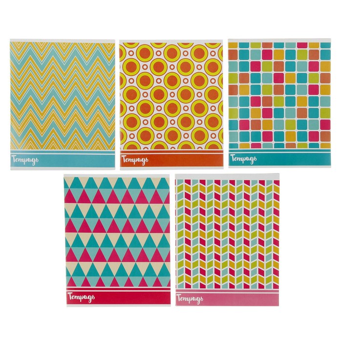 Тетрадь 48 листов клетка Calligrata "Орнамент", белизна 75%, картонная обложка, микс