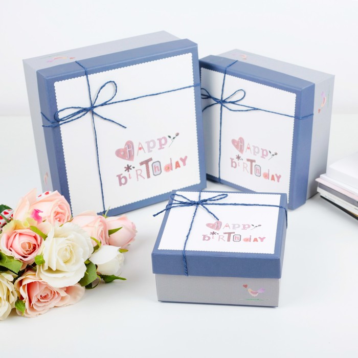 Набор коробок 3в1, 21 х 21 х 10 - 14 х 14 х 7 см