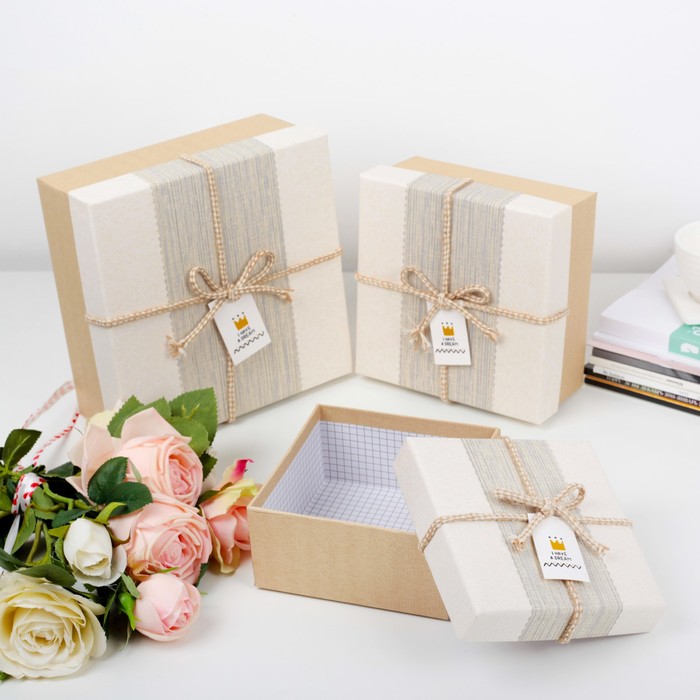 Набор коробок 3в1, бежевый, 21 х 21 х 10 - 14 х 14 х 7 см