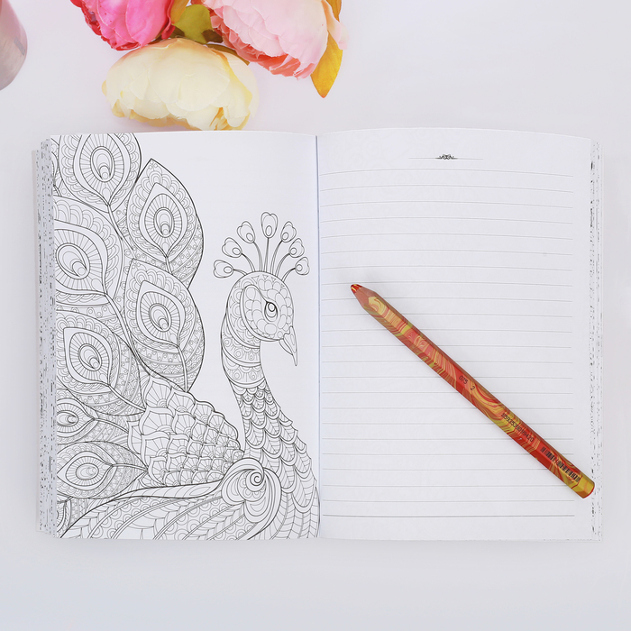 Ежедневник-смэшбук с раскраской "Главное - верить в чудо!"