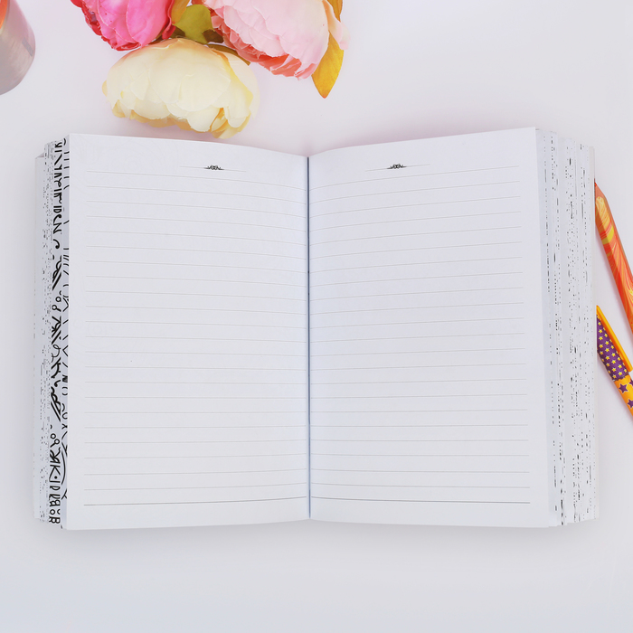 Ежедневник-смэшбук с раскраской "Главное - верить в чудо!"