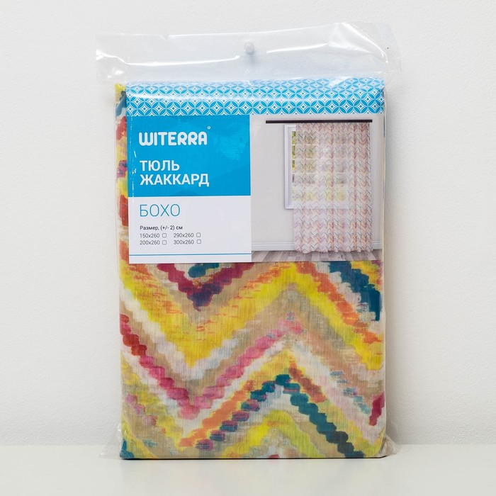 Штора Тюль-печать "Бохо" мульти 260х300 см 1шт/компл.100% п/э