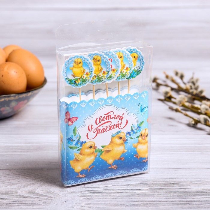 Пасхальный набор "Цыплята"