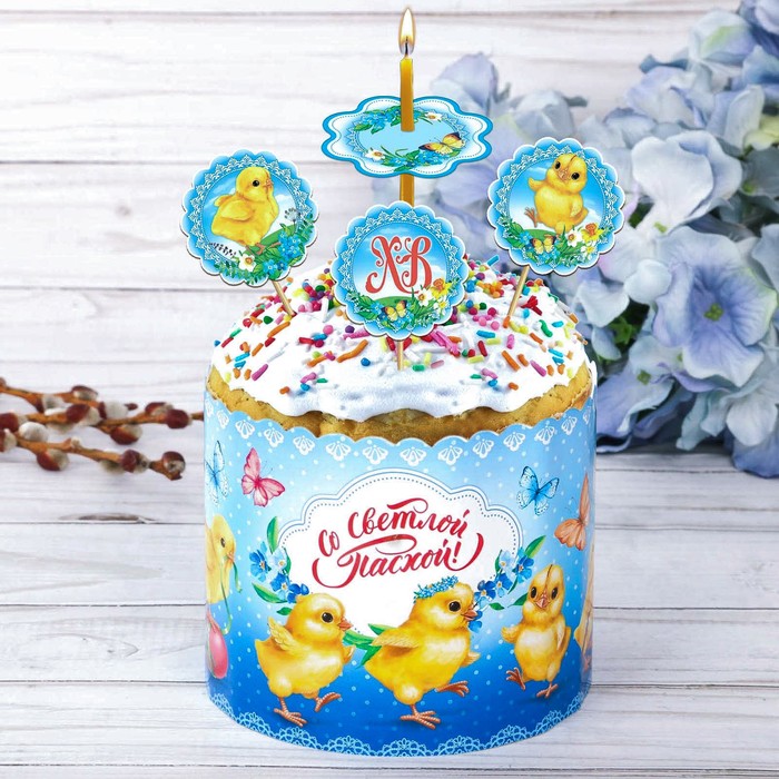 Пасхальный набор "Цыплята"