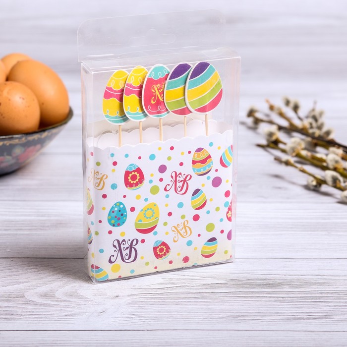 Пасхальный набор "Горошек"