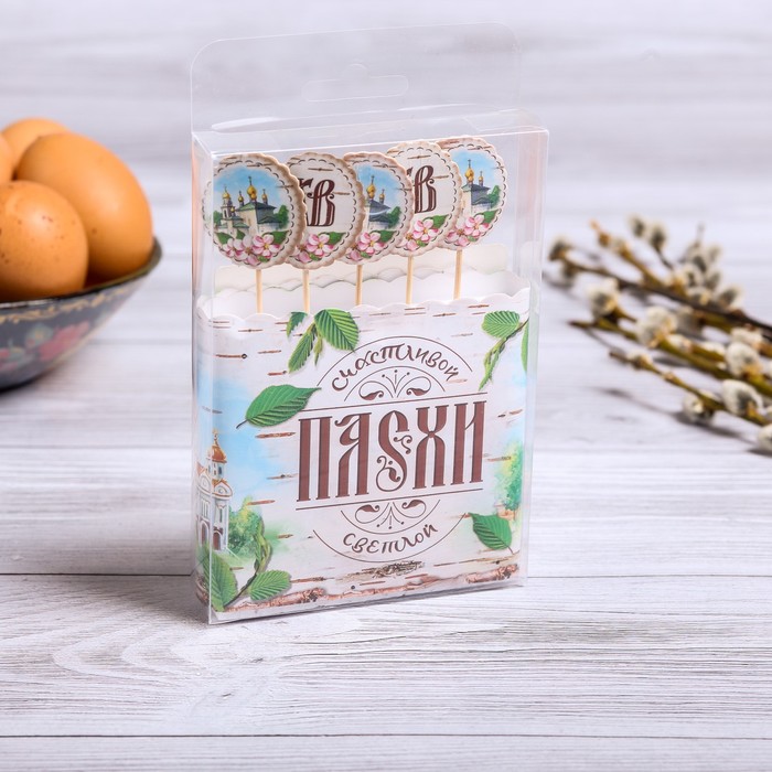 Пасхальный набор "Туесок"