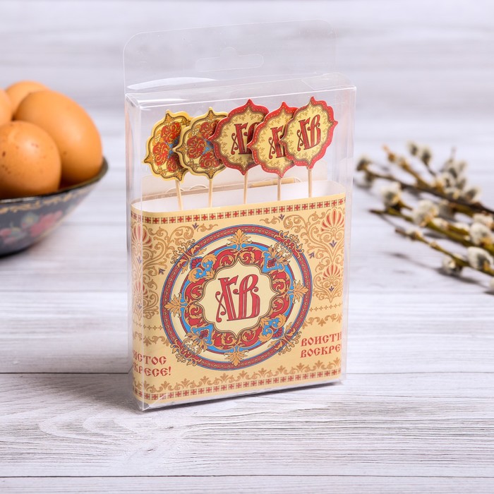 Пасхальный набор "Розетка"