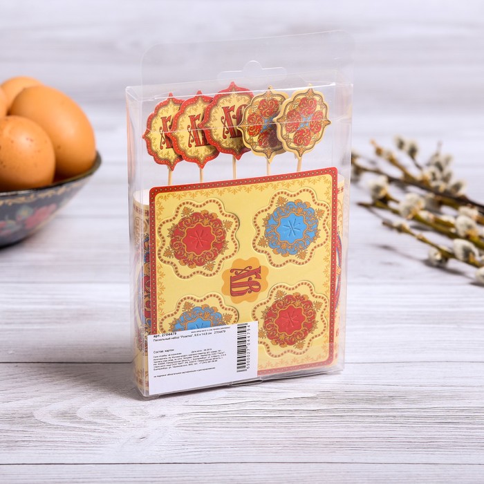 Пасхальный набор "Розетка"