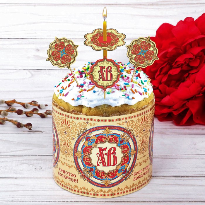 Пасхальный набор "Розетка"