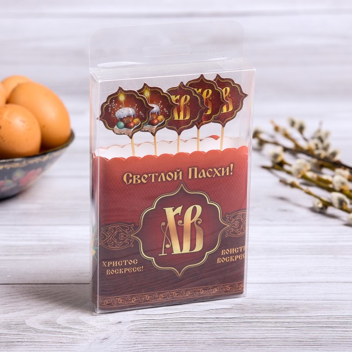 Пасхальный набор "Кулич"
