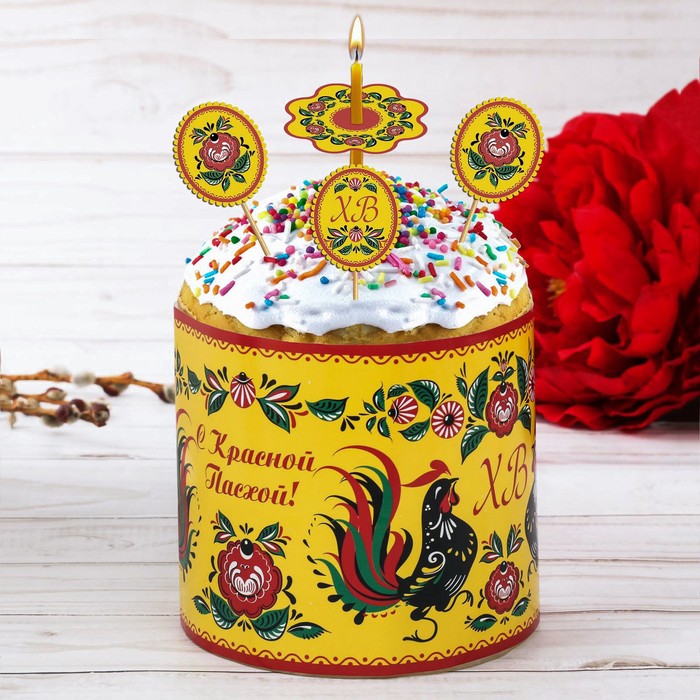 Пасхальный набор "Городецкая роспись"