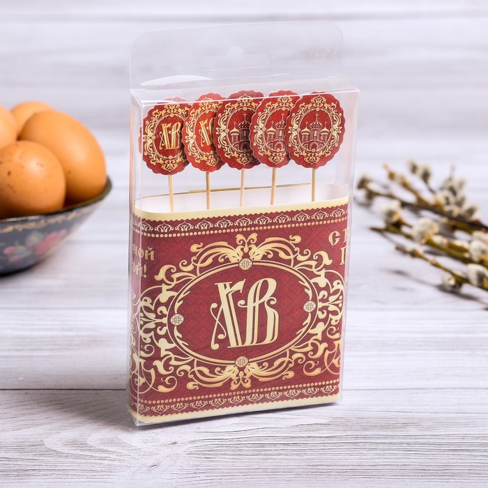 Пасхальный набор "Орнамент"