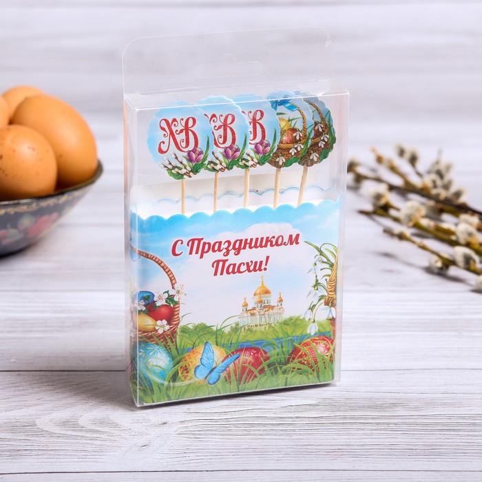 Пасхальный набор "Пасхальная композиция"