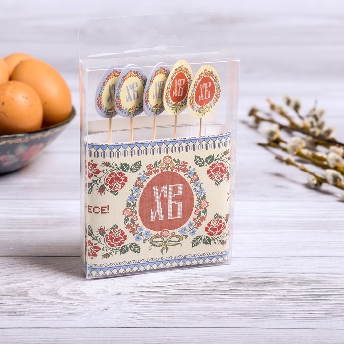 Пасхальный набор "Вышивка"