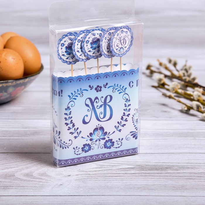 Пасхальный набор "С Праздником Пасхи"