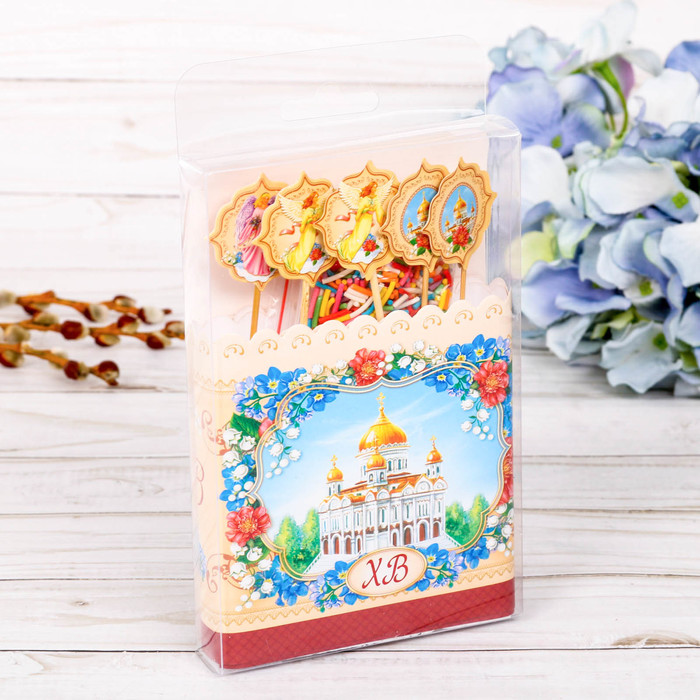 Пасхальный набор "Храм"