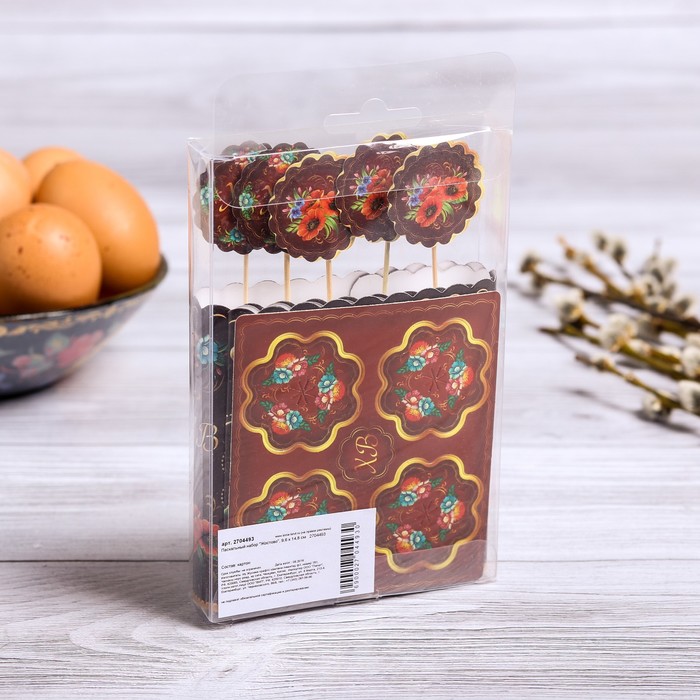 Пасхальный набор "С Красной Пасхой"