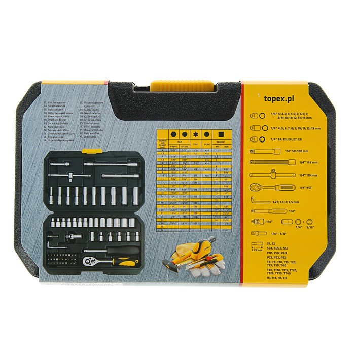 Головки сменные TOPEX, 1/4", 72 шт.