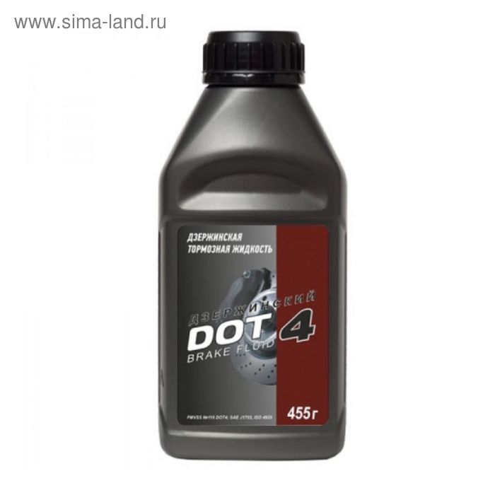 Тормозная жидкость Дзержинский Dot -4, 455г тормозная жидкость dot 4 ruseff 1 л 20523n
