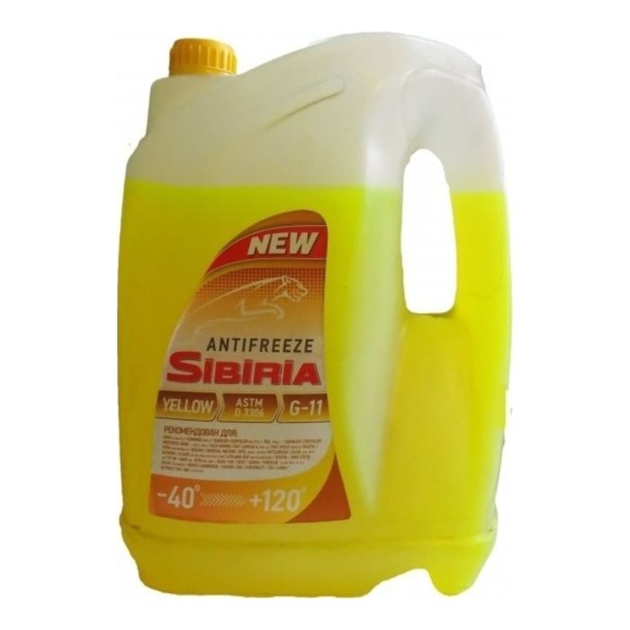 Антифриз SIBIRIA - 40 желтый, 10кг